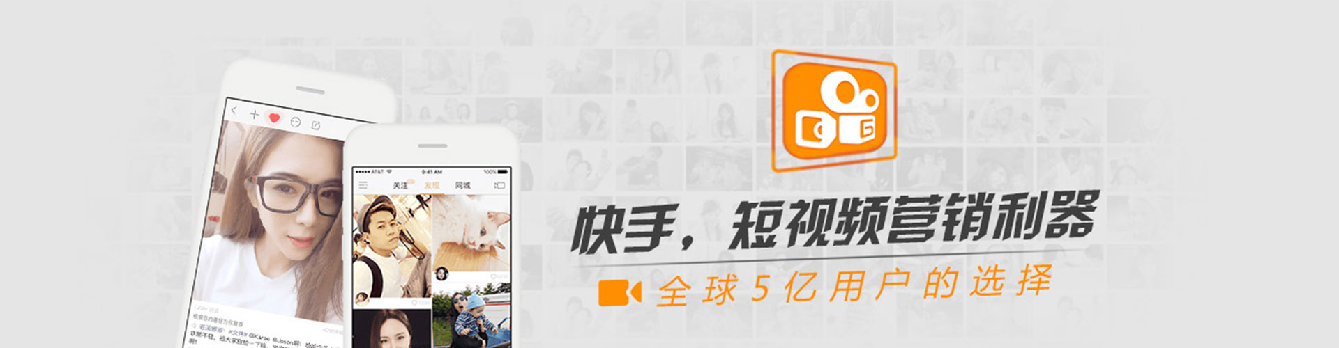 蓬江sem托管