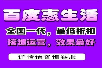百度推广公司案例解读：如何实现低成本高回报
